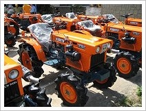 Japanese  Used Tractor