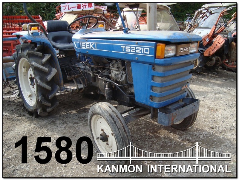 TS2210△イセキ！トラクター！2駆！2wd ！ジャンク！